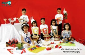 پیش دبستانی و مهدکودک توت فرنگی