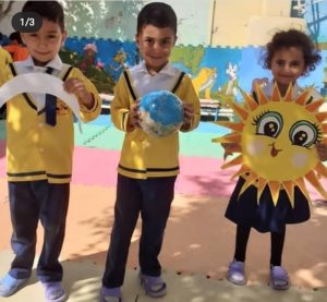 مهدکودک و پیش دبستانی نادیا در سیرجان