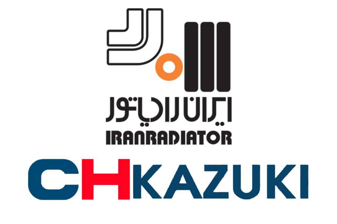 شرکت مهندسی تهویه زرین در اهواز شرکت مهندسی تهویه زرین در اهواز