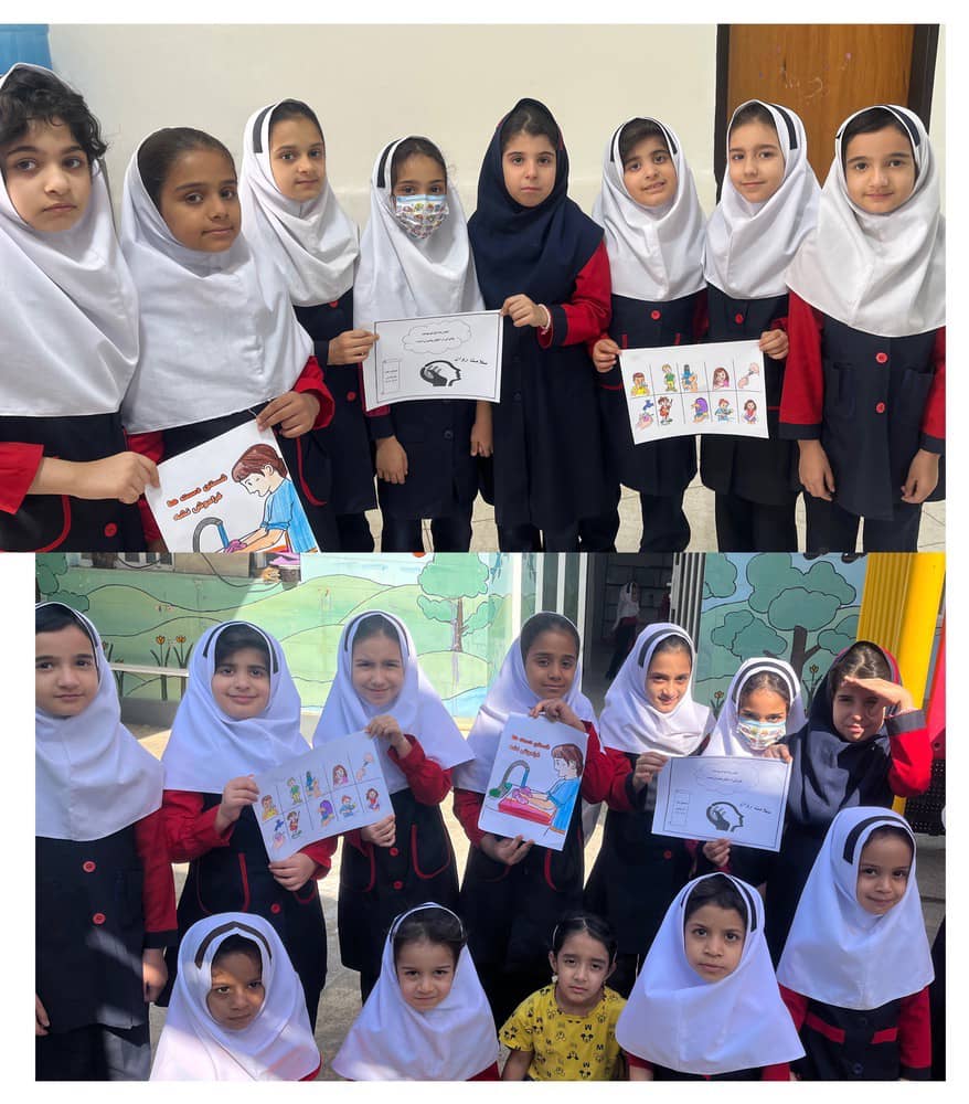 پیش دبستان و دبستان سارا در خوزستان پیش دبستان و دبستان سارا در خوزستان