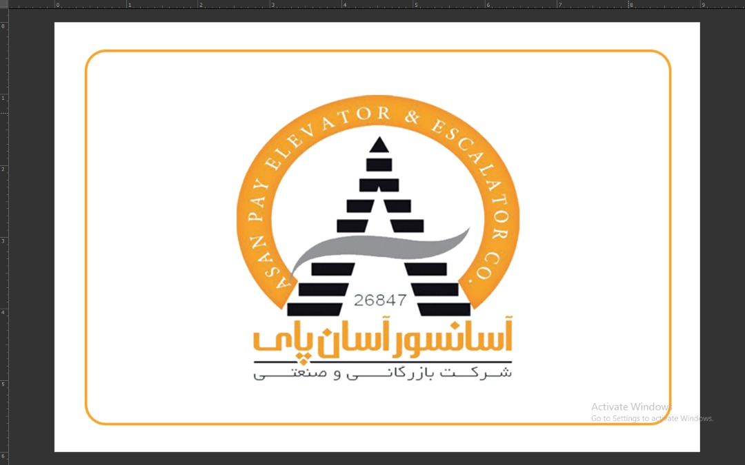 شرکت آسان پای آفاق در مشهد شرکت آسان پای آفاق در مشهد