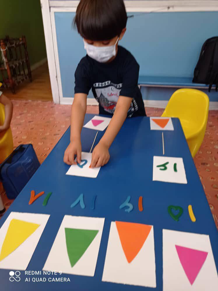 مهدکودک الکترونیک بهار اندیشه ۴ ستاره