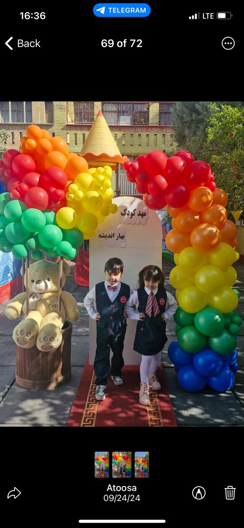 مهدکودک الکترونیک بهار اندیشه ۴ ستاره