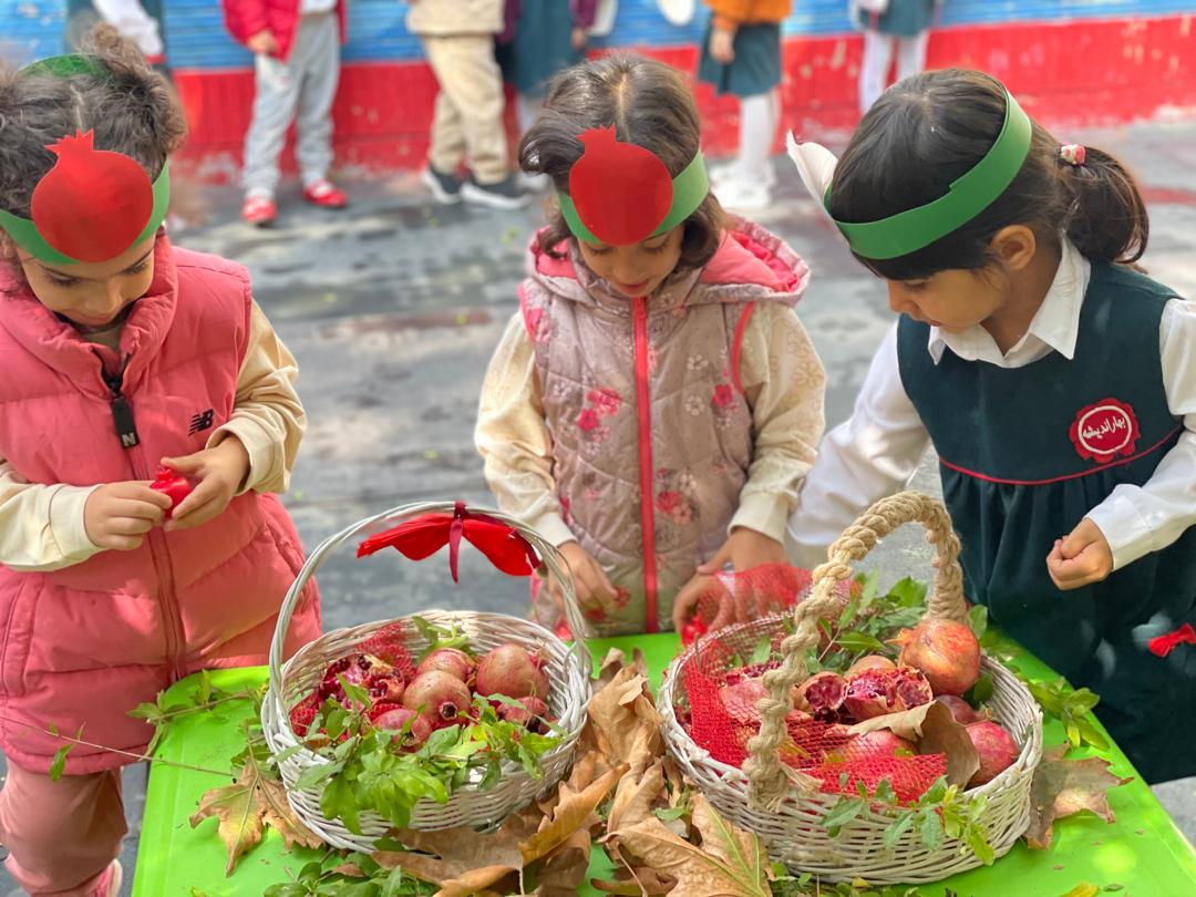 مهدکودک الکترونیک بهار اندیشه ۴ ستاره