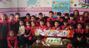 پیش دبستانی و مهدکودک قرآنی شاپرکها در صومعه سرا