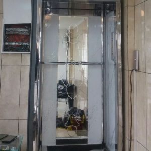 شرکت نوین صنعت