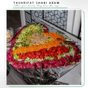 تشریفات شبی آرام