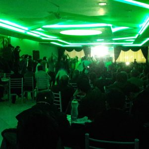 تالار شادی اسفراین