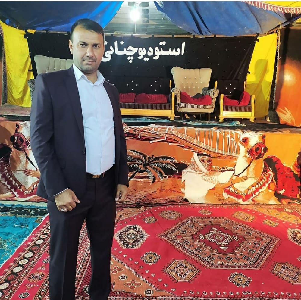 استودیو چنانی