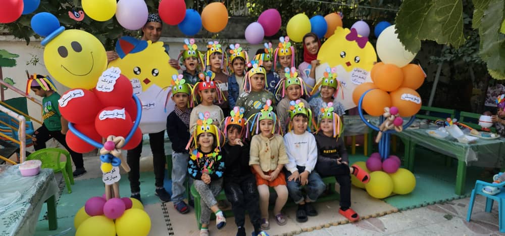 مرکز آموزش پیش دبستانی و مهدکودک پویش در کرمانشاه مرکز آموزش پیش دبستانی و مهدکودک پویش در کرمانشاه