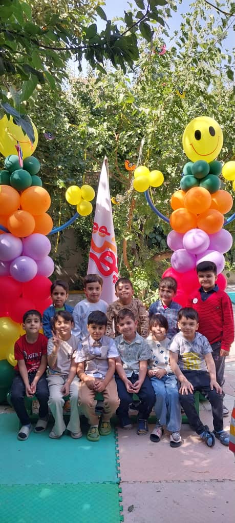 مرکز آموزش پیش دبستانی و مهدکودک پویش در کرمانشاه مرکز آموزش پیش دبستانی و مهدکودک پویش در کرمانشاه