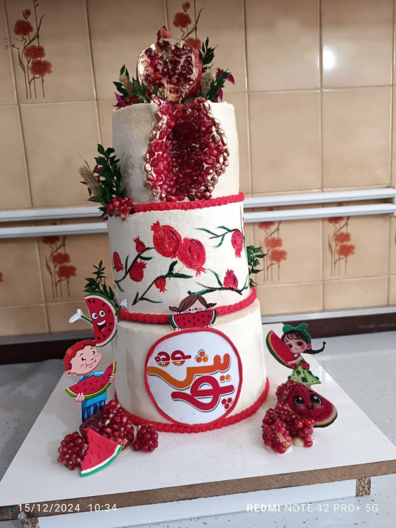 مرکز آموزش پیش دبستانی و مهدکودک پویش در کرمانشاه مرکز آموزش پیش دبستانی و مهدکودک پویش در کرمانشاه