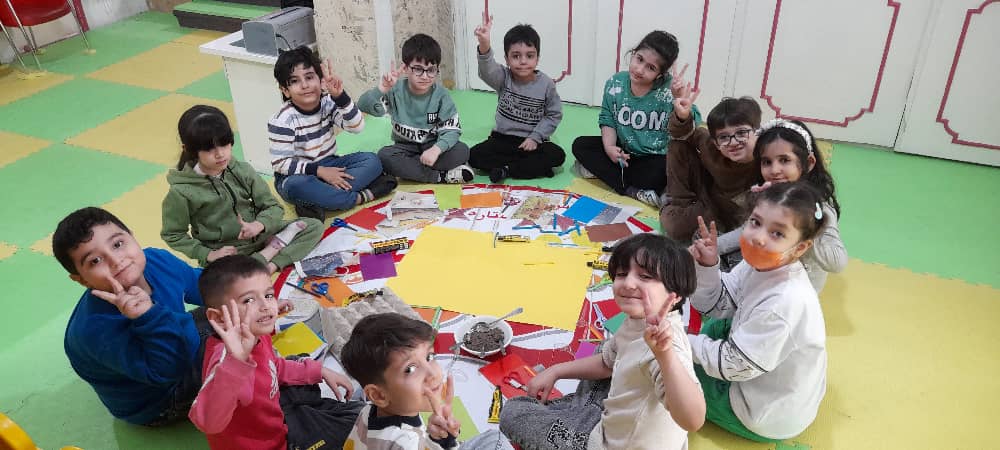 مرکز آموزش پیش دبستانی و مهدکودک پویش در کرمانشاه مرکز آموزش پیش دبستانی و مهدکودک پویش در کرمانشاه