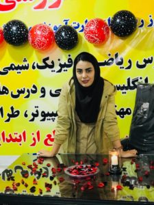 آموزشگاه فکر نو در بابلسر