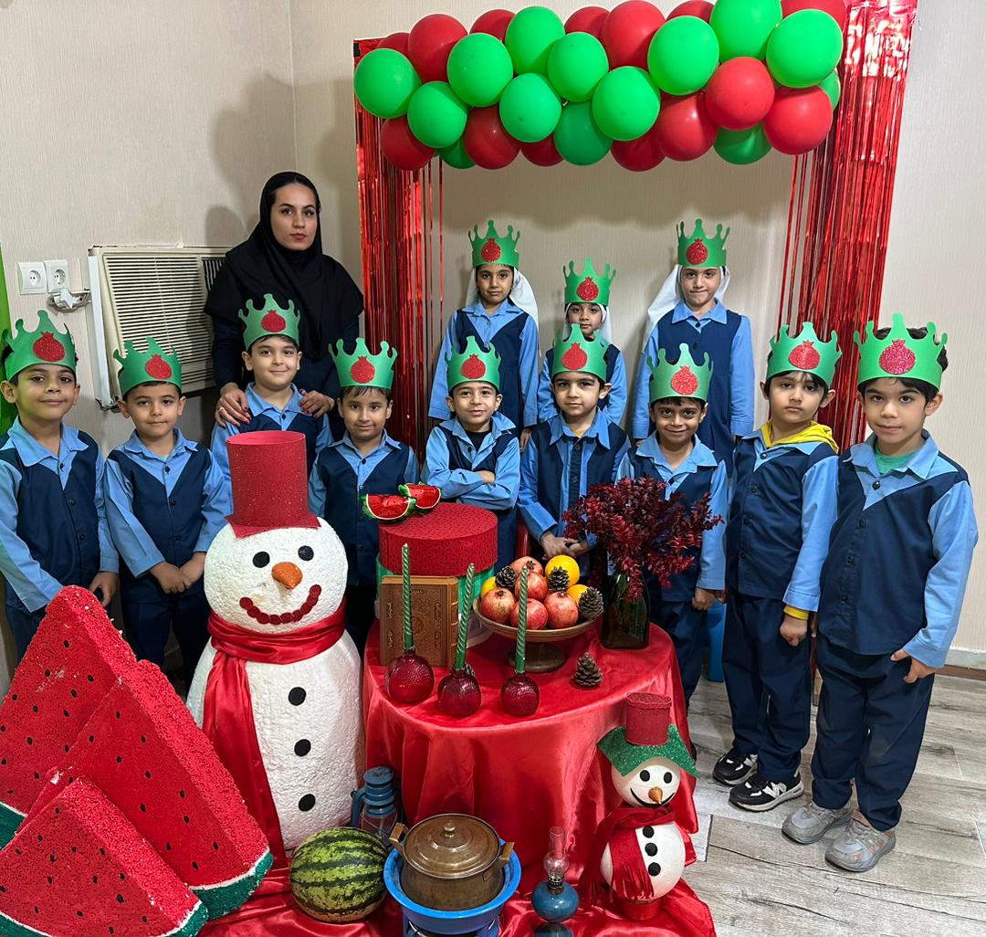 پیش دبستانی کودک من در بوشهر