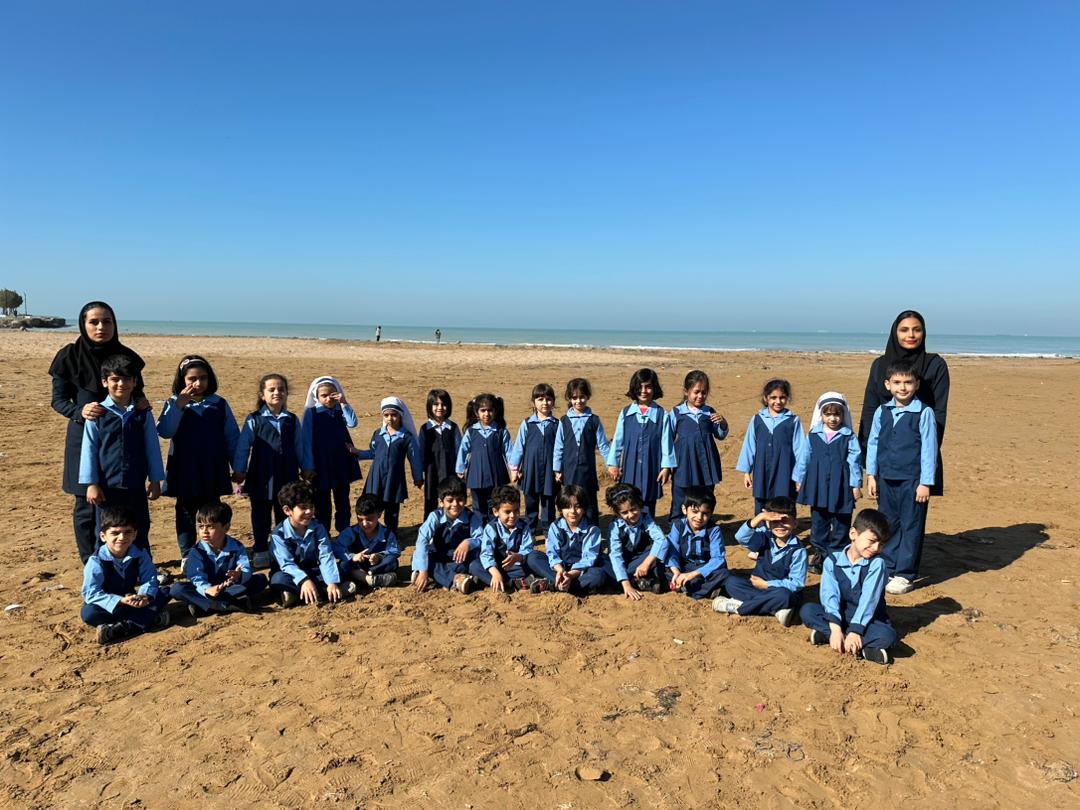 پیش دبستانی کودک من در بوشهر