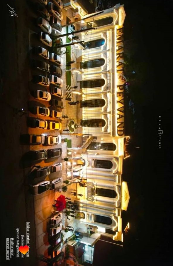 تالار پیوند در ماسال تالار پیوند در ماسال