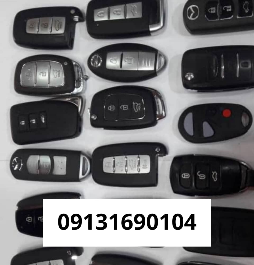 کلید و ریموت خودروی نوین در اصفهان