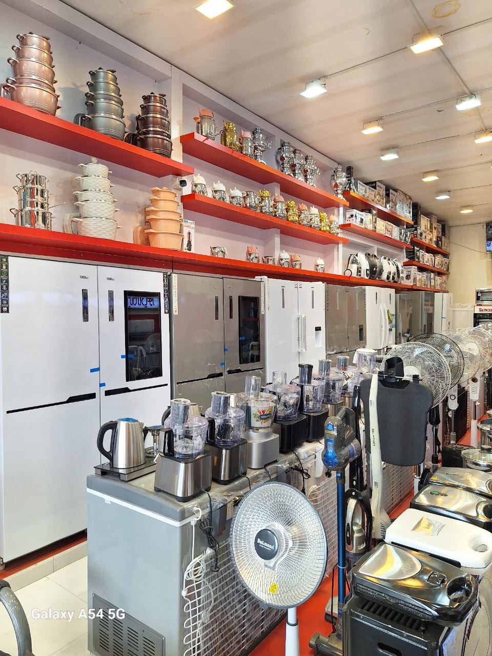 فروشگاه لوازم خانگی نعمتی در آمل