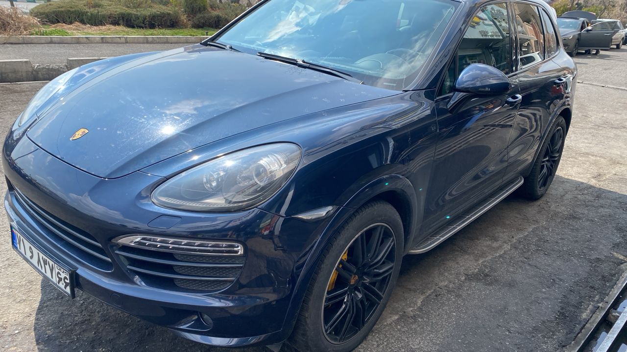 اتو کلاسیک در تهران