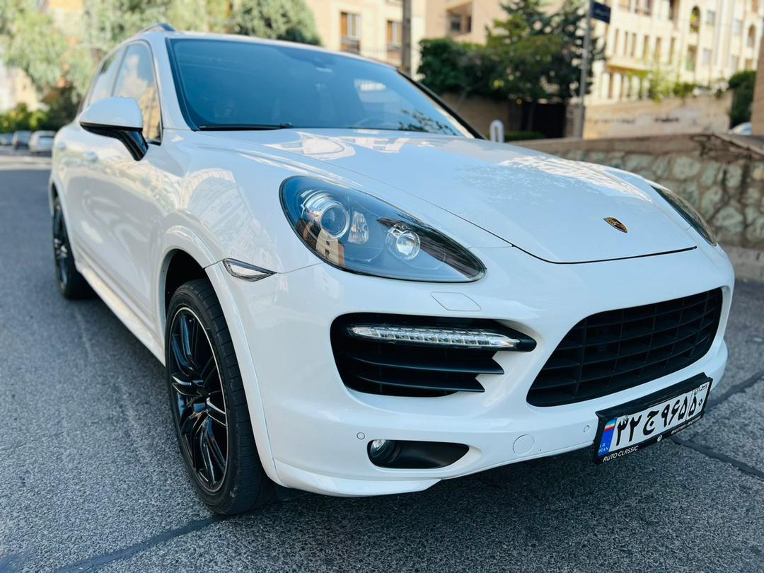 اتو کلاسیک در تهران