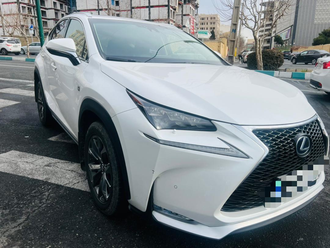 اتو کلاسیک در تهران