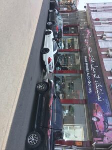 اتوگالری حاج هادی حبیبی در رشت