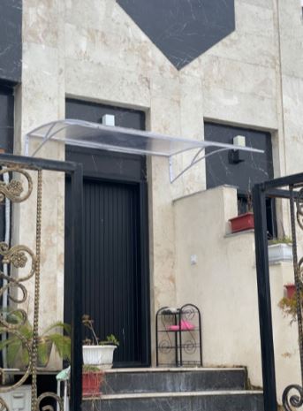 چادردوزی عبدالهی آمل