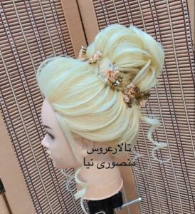 مجتمع آموزشی و آرایشی تالار عروس منصوری نیا در کرمان