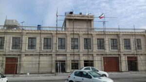 شرکت نما نوین در سنندج