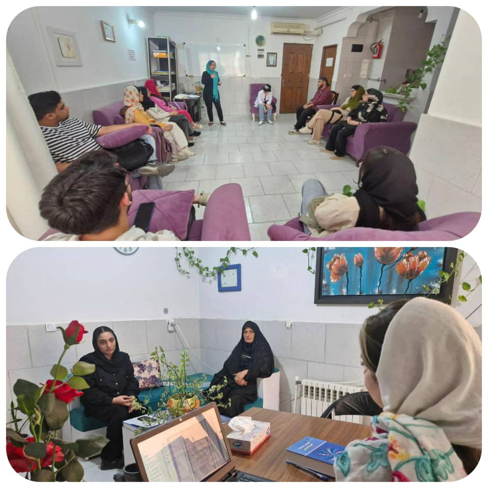 مرکز مشاوره تحصیلی تربیتی شغلی مسیر در قائم شهر