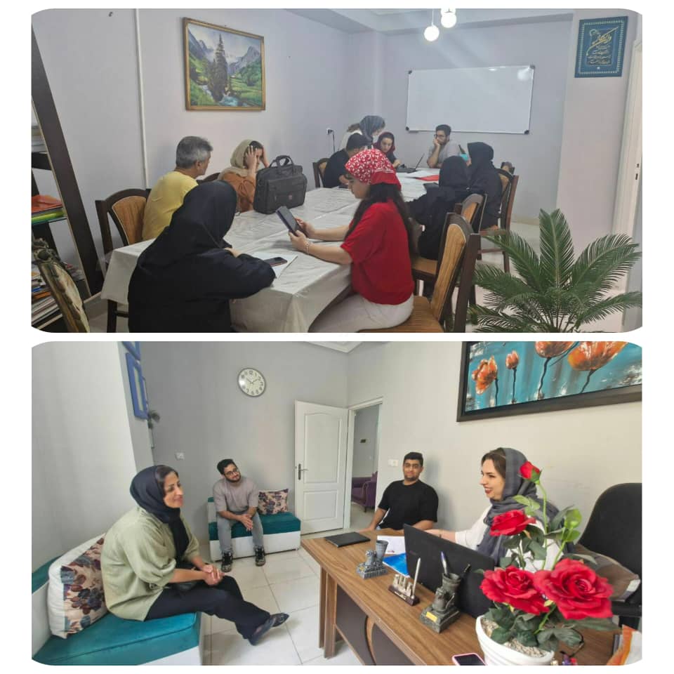 مرکز مشاوره تحصیلی تربیتی شغلی مسیر در قائم شهر