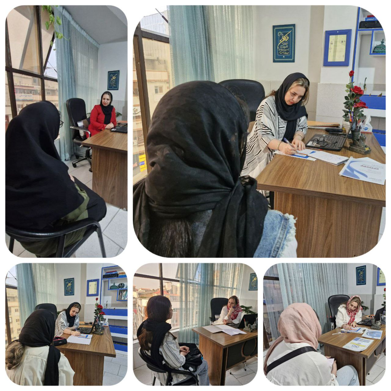 مرکز مشاوره تحصیلی تربیتی شغلی مسیر در قائم شهر