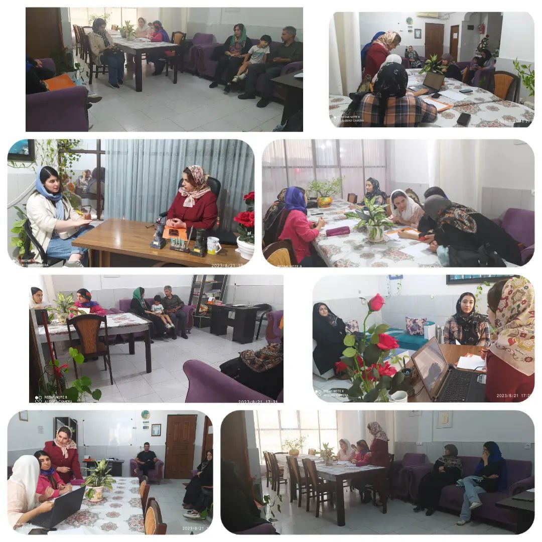 مرکز مشاوره تحصیلی تربیتی شغلی مسیر در قائم شهر