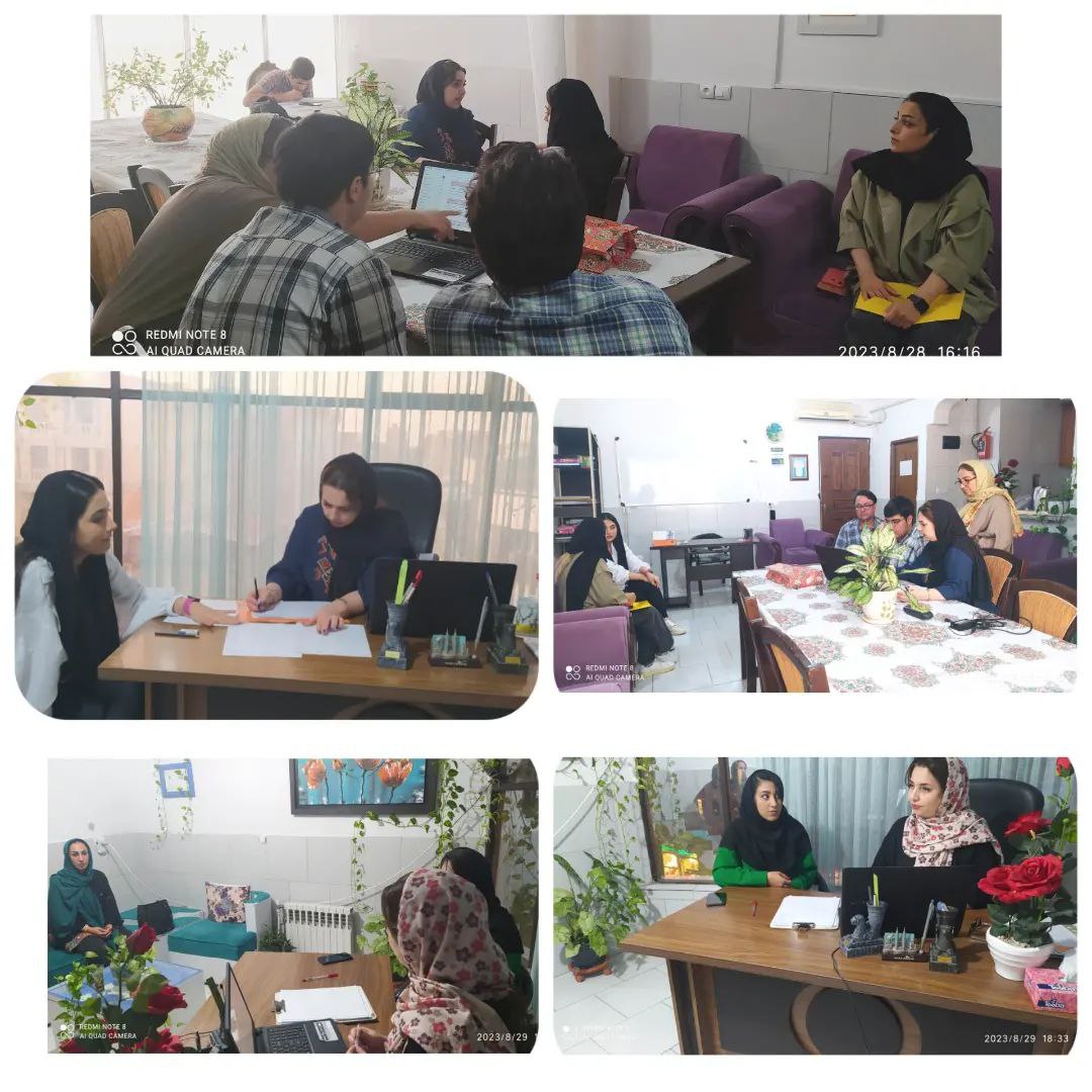 مرکز مشاوره تحصیلی تربیتی شغلی مسیر در قائم شهر