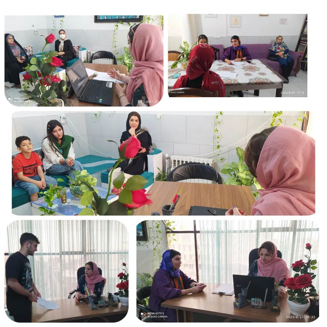 مرکز مشاوره تحصیلی تربیتی شغلی مسیر در قائم شهر