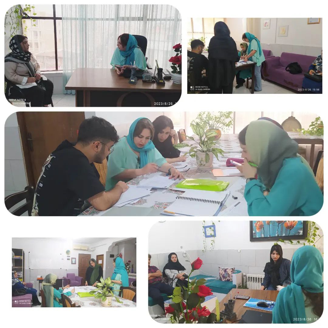 مرکز مشاوره تحصیلی تربیتی شغلی مسیر در قائم شهر