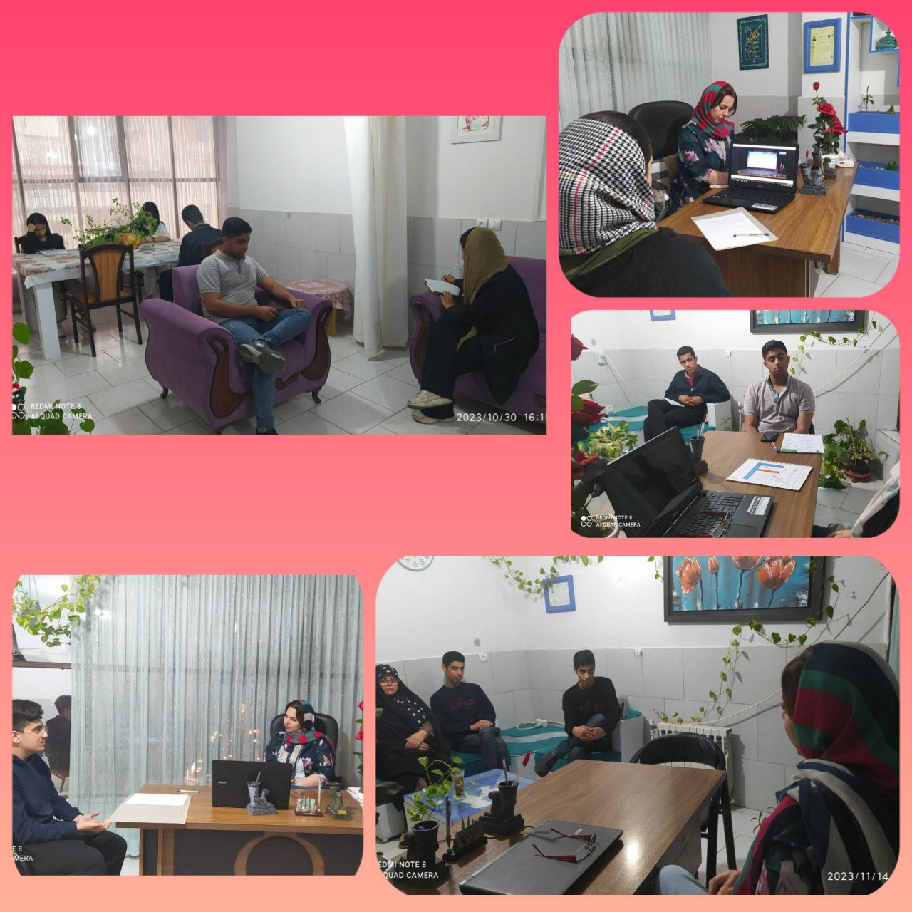 مرکز مشاوره تحصیلی تربیتی شغلی مسیر در قائم شهر