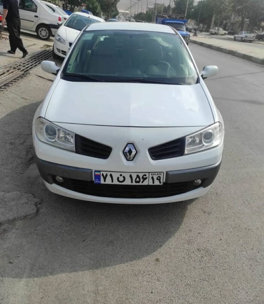 اتو گالری کورد در کرمانشاه اتو گالری کورد در کرمانشاه