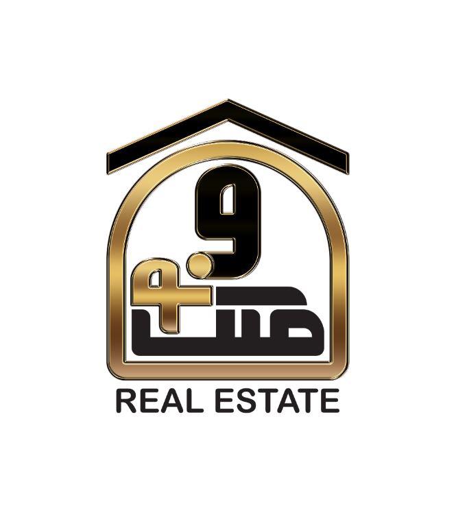 املاک ملک نو در رشت