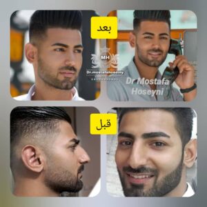 دکتر سید مصطفی حسینی در جنت آباد شمال