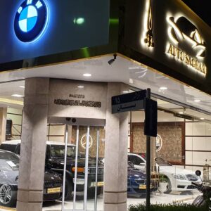نمایشگاه اتومبیل ساغری در مشهد