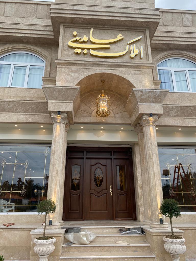 املاک عابدینی در کلارآباد