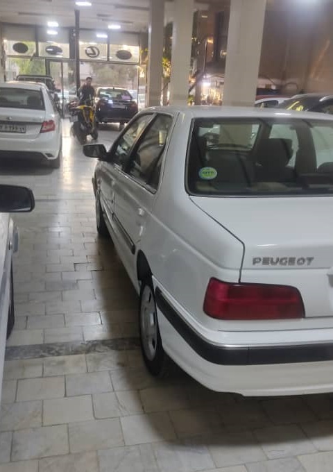 اتو گالری کورد در کرمانشاه اتو گالری کورد در کرمانشاه