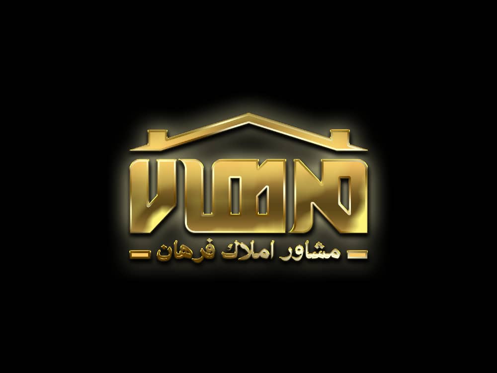 املاک فرهان در لشت نشاء