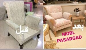 تعمیرات مبل پاسارگاد در تهران
