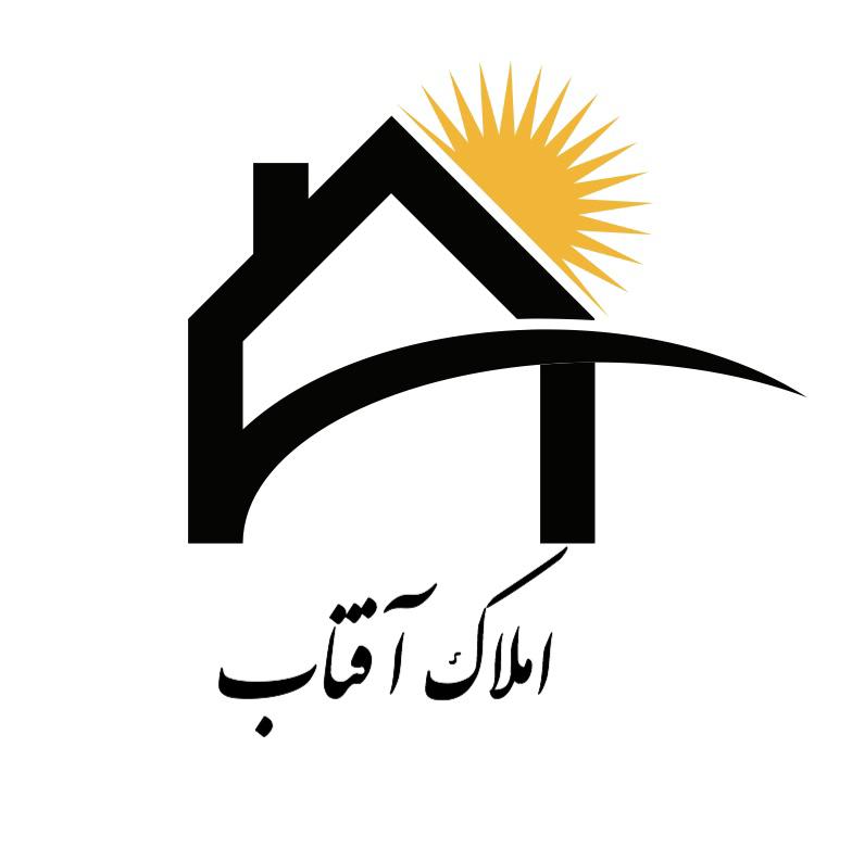 املاک آفتاب در فاز ۲ اندیشه کرج املاک آفتاب در فاز ۲ اندیشه کرج