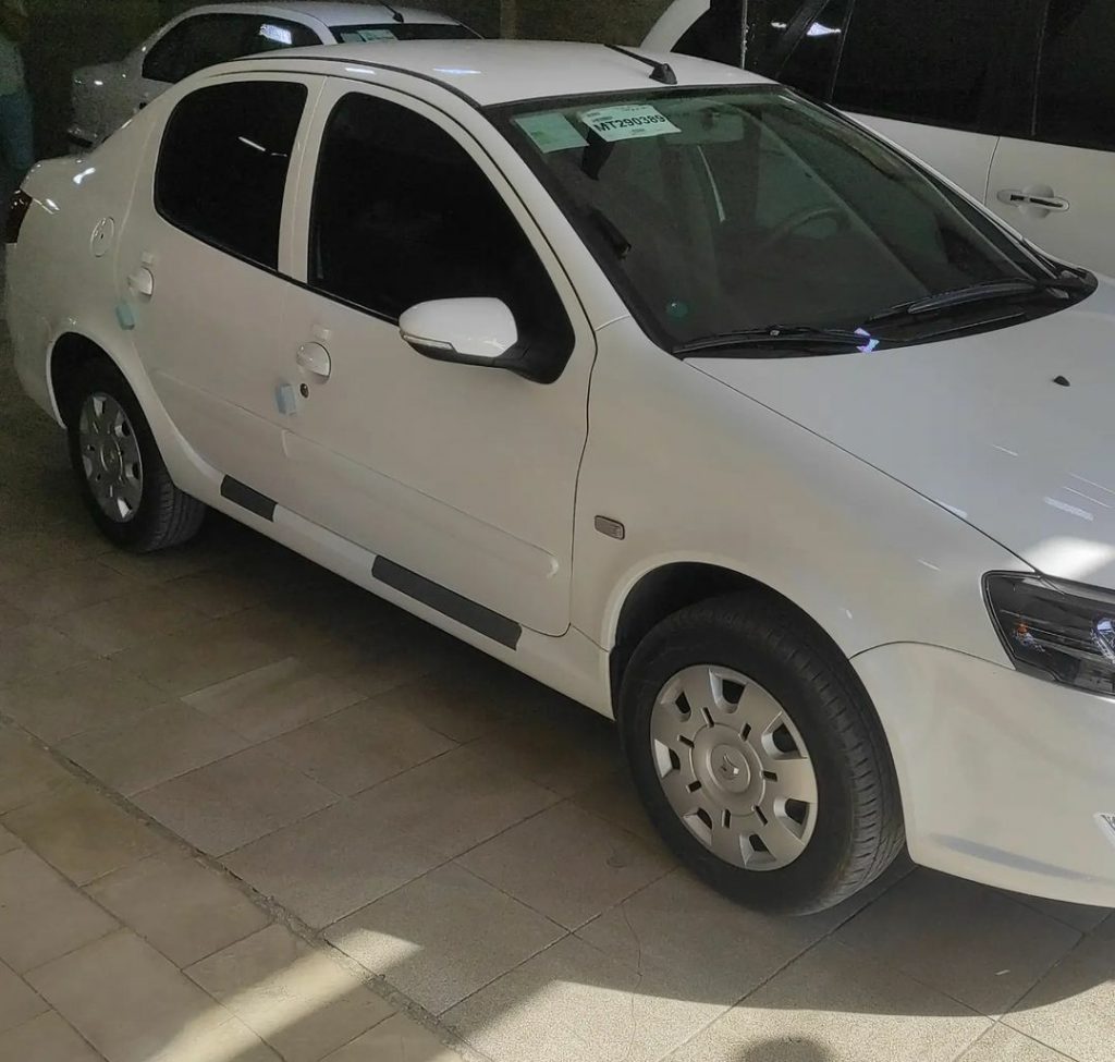 اتو گالری کورد در کرمانشاه اتو گالری کورد در کرمانشاه