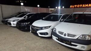 اتو گالری طاها در آستانه اشرفیه