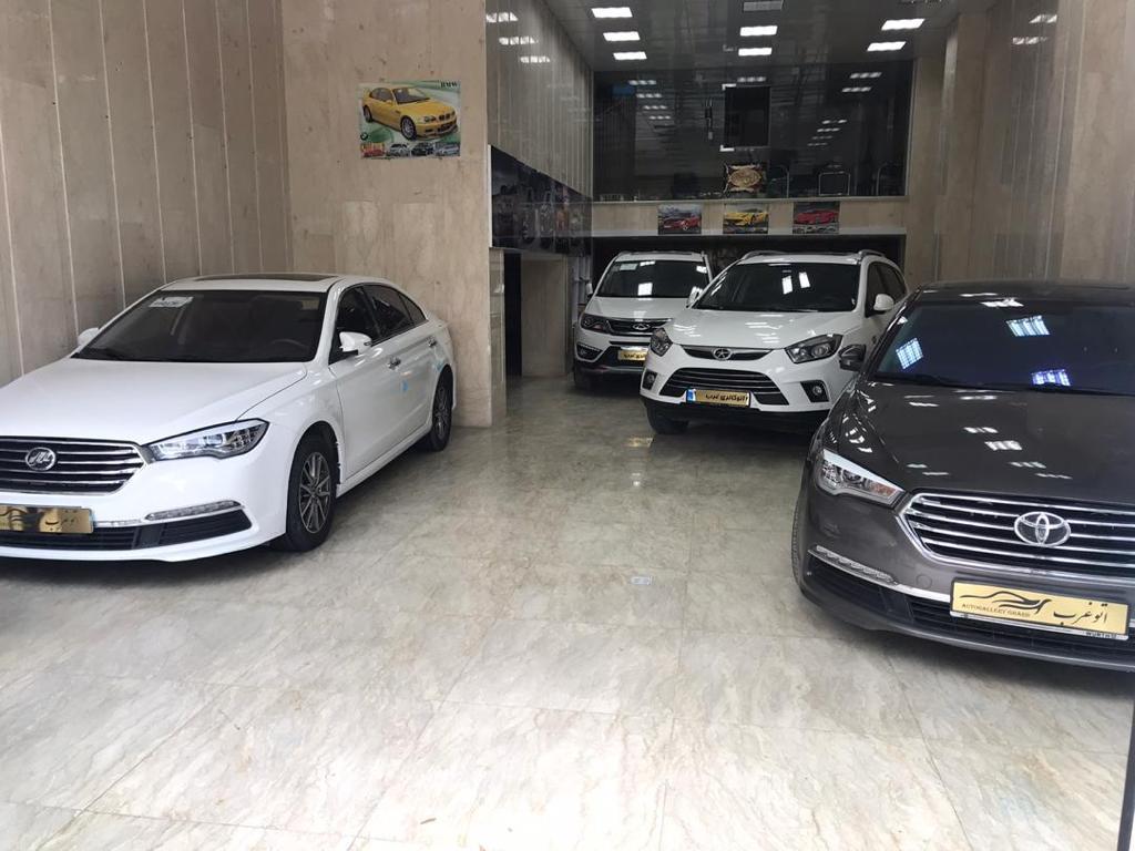 اتوگالری غرب در مریوان